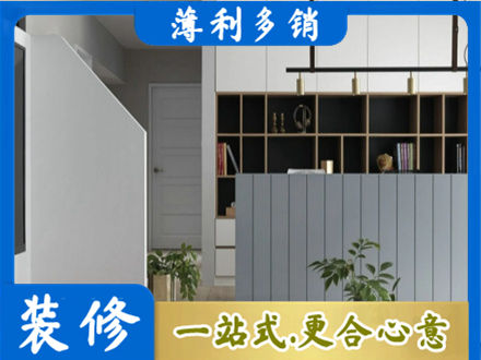 通化市辉南正规客厅电视柜装修