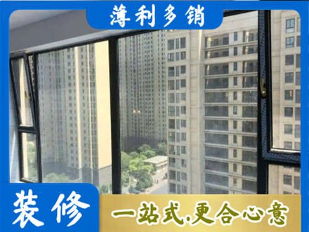 通化市辉南阳台防坠网