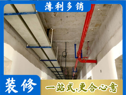 通化市辉南水电改造贵吗