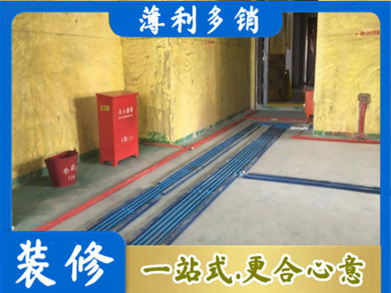 通化市辉南正规水电工程设计