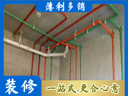 通化市辉南正规水电设计