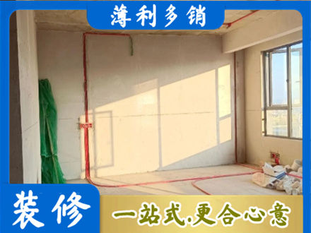 通化市辉南正规水电改造