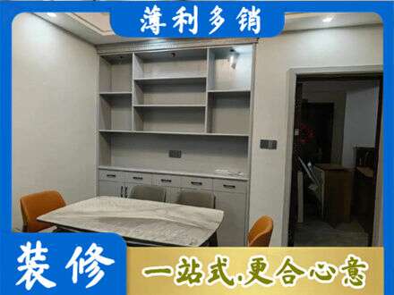 通化市辉南专业餐边柜定制