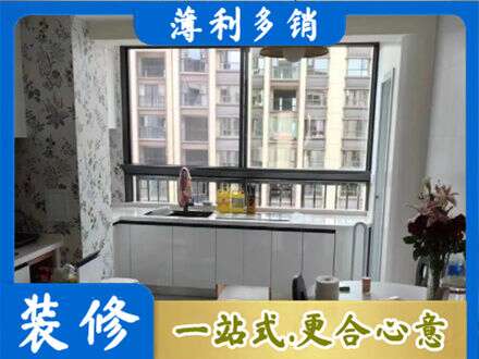 通化市辉南专业橱柜定制