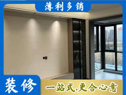 通化市辉南定制衣柜鞋柜餐边柜26.jpg