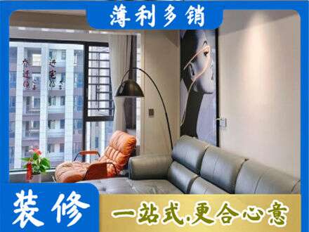 通化市辉南专业墙面刷艺术漆