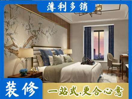 通化市辉南专业主卧刷艺术漆
