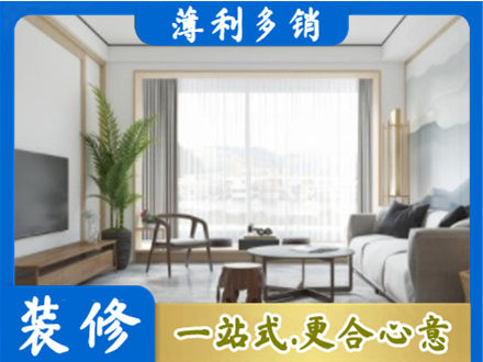通化市辉南阳台装修案例