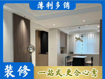 通化市辉南本地餐厅家具安装